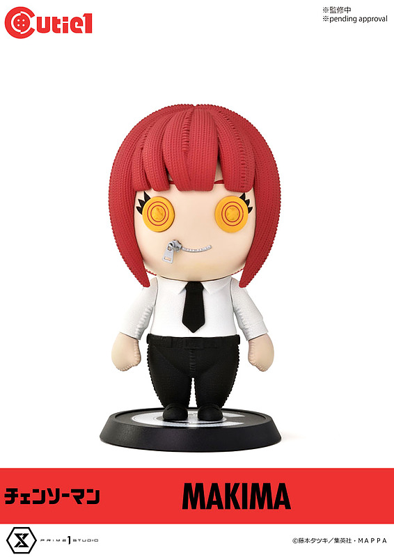 Chainsaw Man Cutie1 PVC Figur Makima Cover