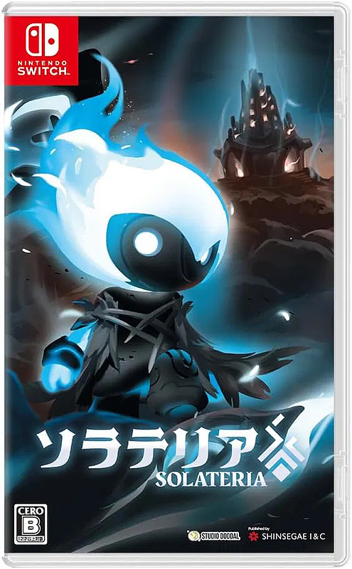 Solateria (Asien-Import) Cover