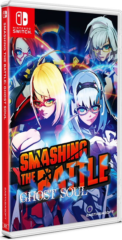 Smashing the Battle: Ghost Soul (Asia) Cover