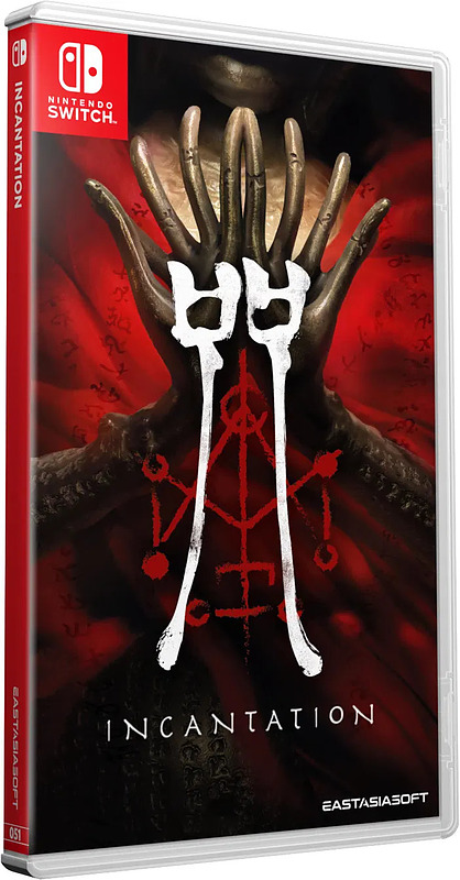 Incantation (Asien-Import) Cover
