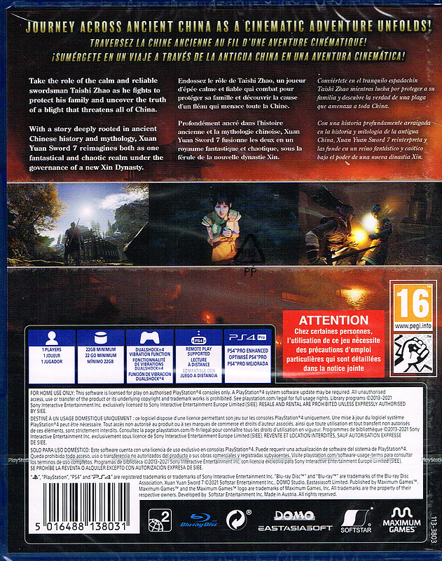 Xuan-Yuan Sword VII (PEGI) Rueckseite