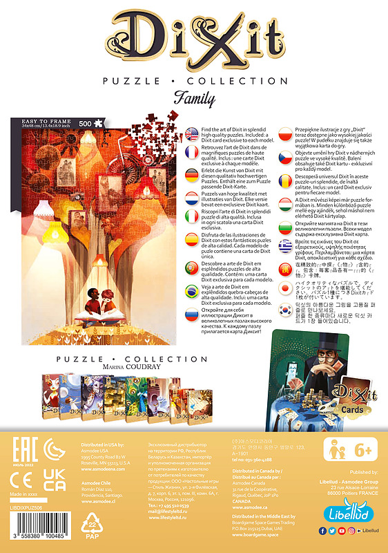 Dixit Puzzle-Collection: Family Rueckseite
