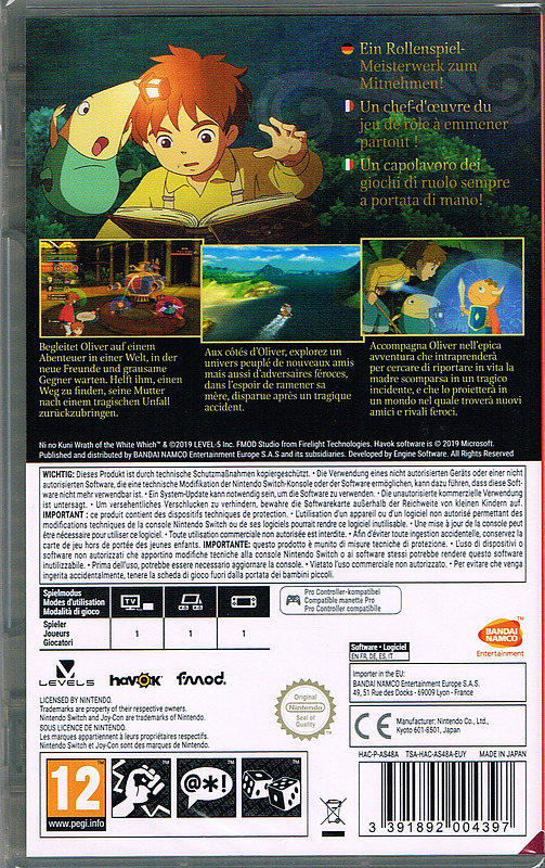 Ni No Kuni: Der Fluch der weißen Königin Rueckseite