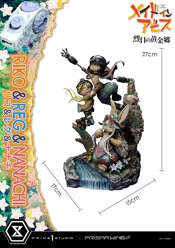 Made in Abyss Statue Riko, Reg & Manachi Cover