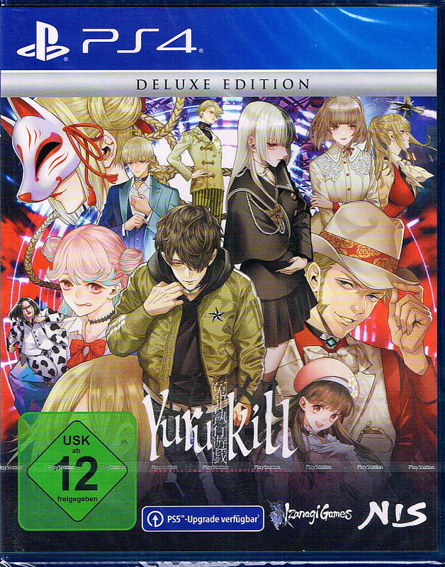 Yurukill: The Caluminatin Games Deluxe Edition Cover