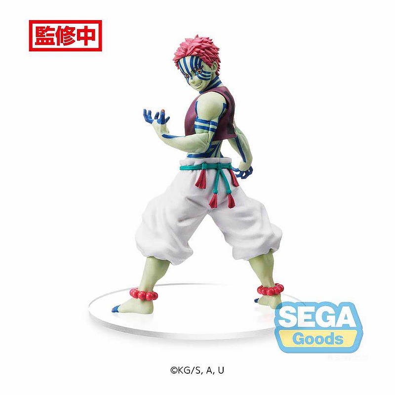 Demon Slayer: Kimetsu no Yaiba PVC Akaza 22cm Cover