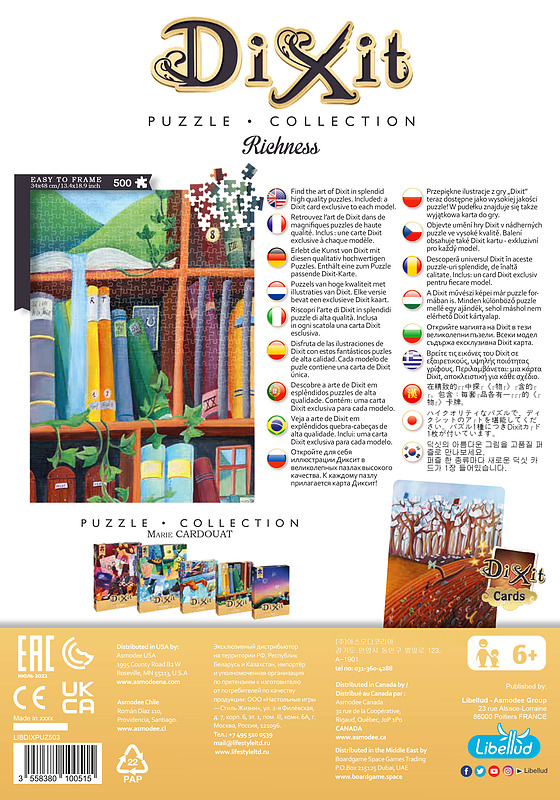 Dixit Puzzle-Collection: Richness Rueckseite