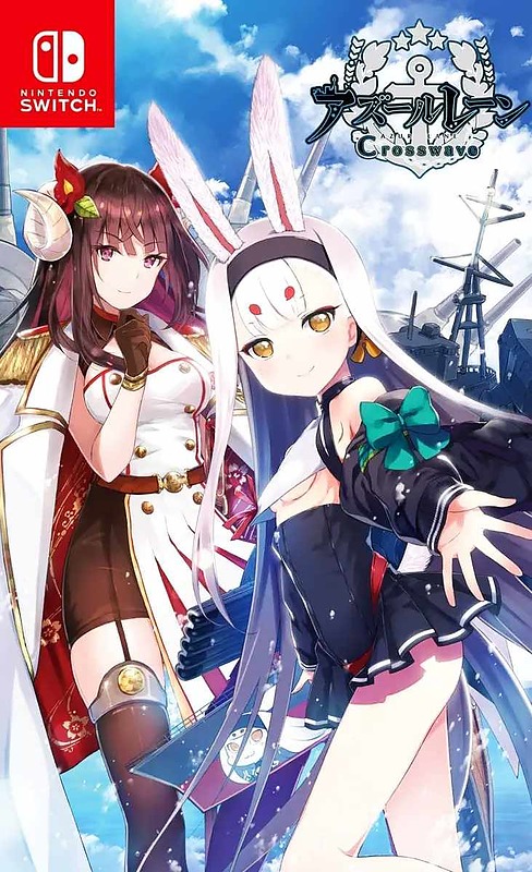 Azur Lane: Crosswave Cover