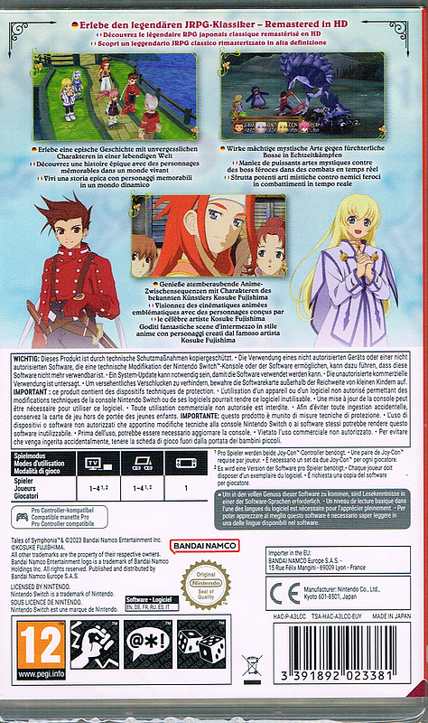 Tales of Symphonia Remastered Rueckseite
