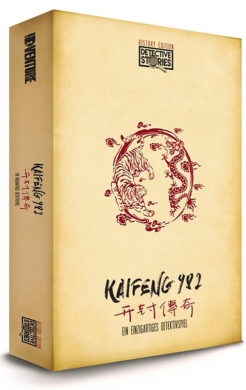 Detective Stories Histrory Edition Kaifeng 982 Cover