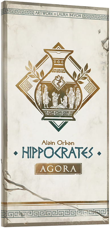 Hippocrates: Agora Cover