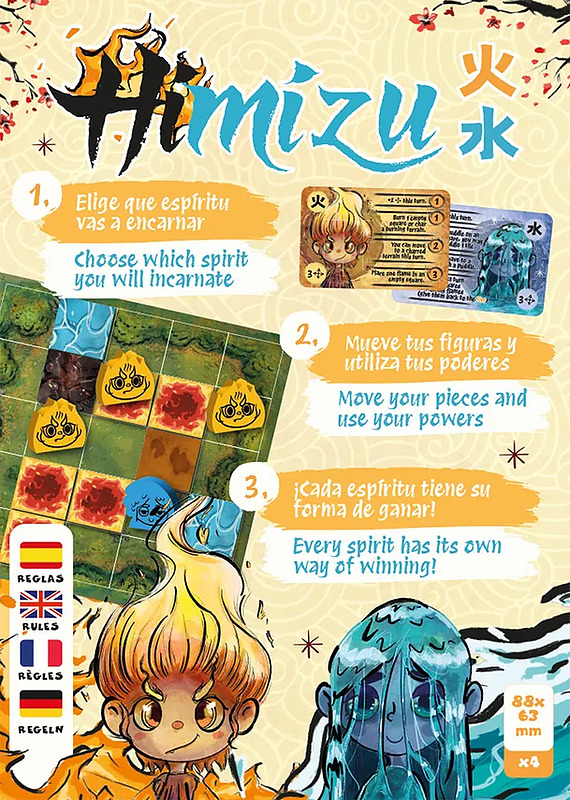 Himizu Rueckseite