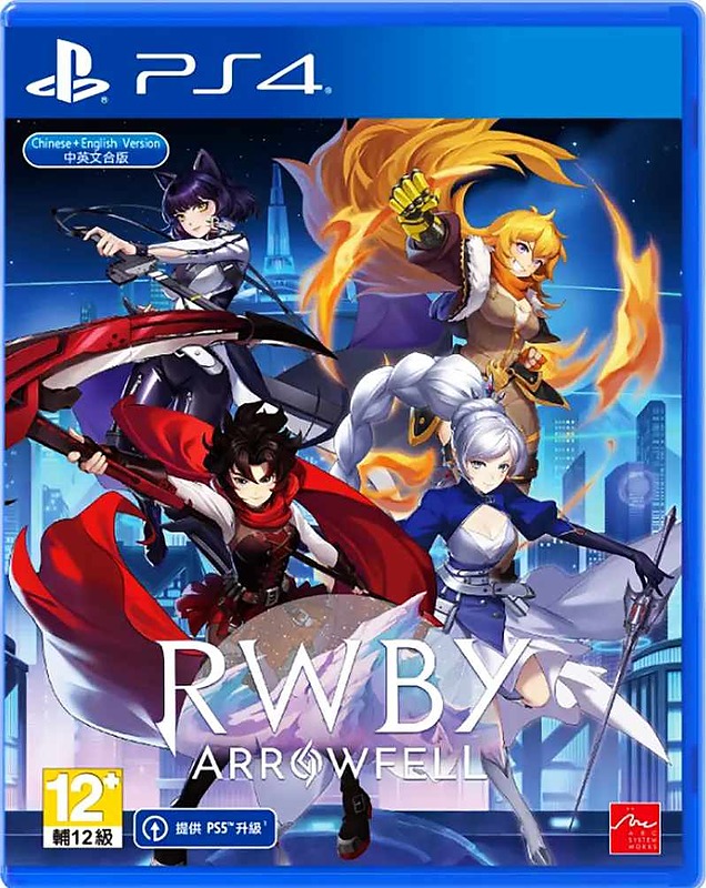 RWBY: Arrowfell Cover