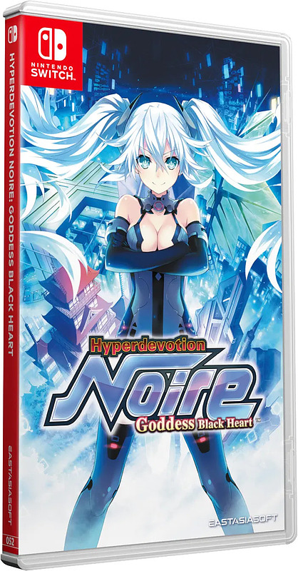 Hyperdevotion Noire: Goddess Black Heart Cover