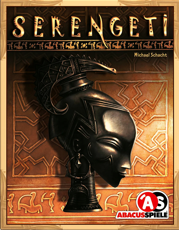 Serengeti Cover