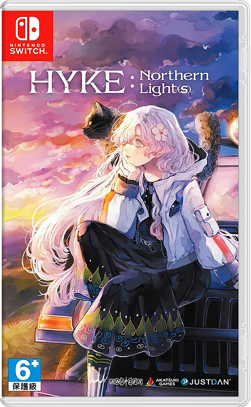 HYKE: Northern Light(s) (Asien-Import) Cover