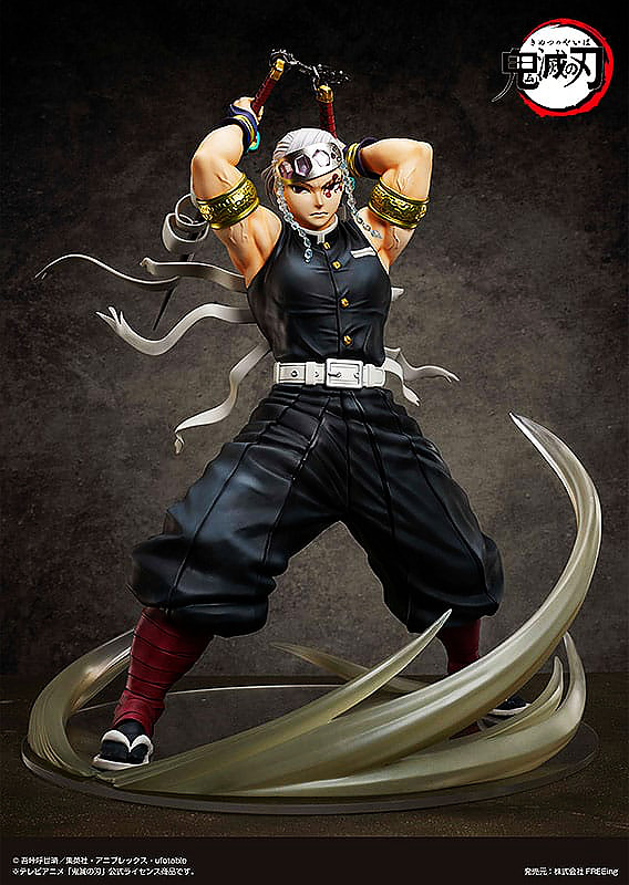 Demon Slayer PVC Statue 1/4 Tengen Uzui Rueckseite