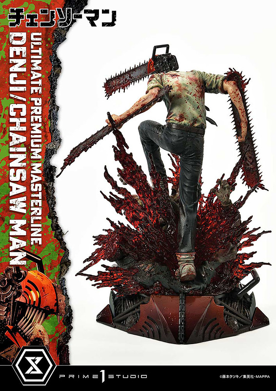 Chainsaw Man PVC Statue 1/4 Denji Rueckseite Chainsaw Man PVC Statue 1/4 Denji Rueckseite