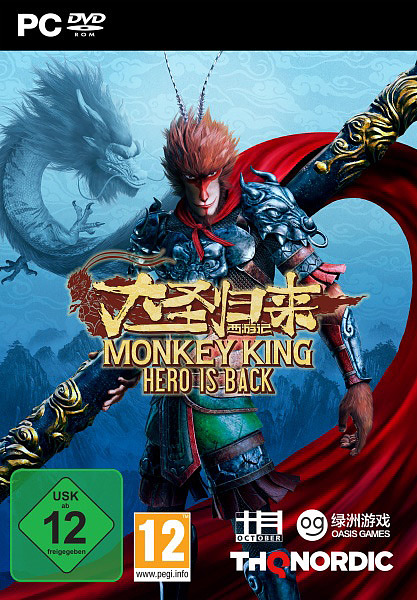 Monkey King: Hero is Back Cover