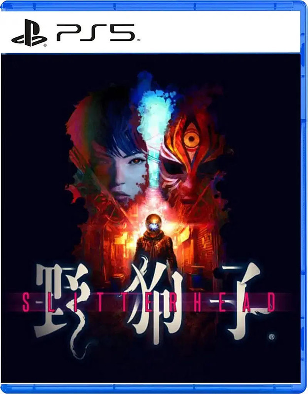 Slitterhead (Japan-Import) Cover