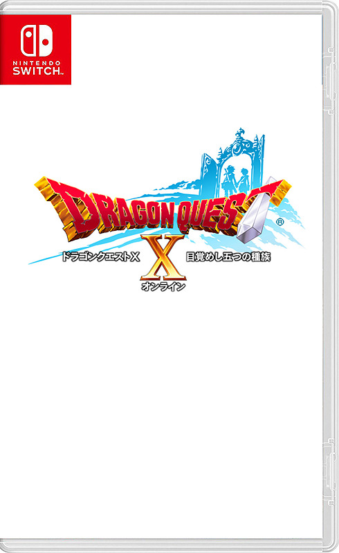 Dragon Quest 10 Cover