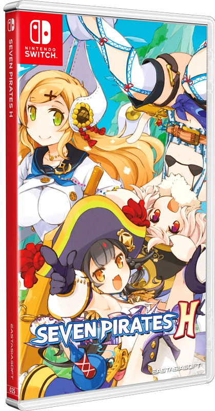 Seven Pirates H (Asia) Cover